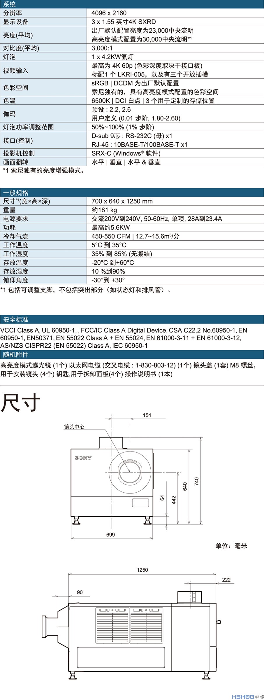 未標題-2.jpg